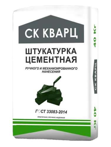 Штукатурка цементная универсальная, СК Кварц, мешок, 40 кг